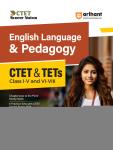 Arihant English Language And Pedagogy CTET And TETs Paper I & II Exam Latest Edition